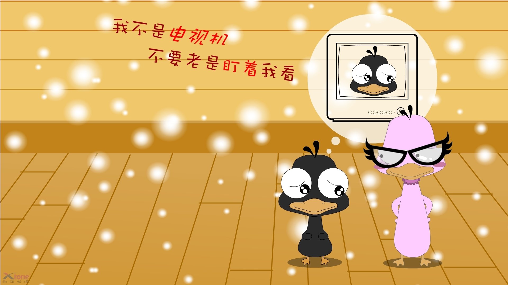 化纤是什么原料成分（化纤是什么材质有毒吗）