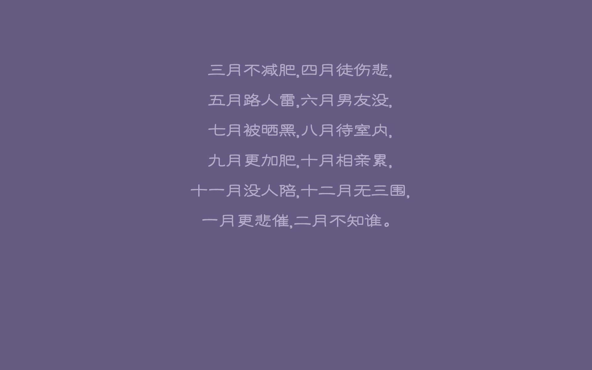 化纤的纤拼音（化纤的纤字拼音）