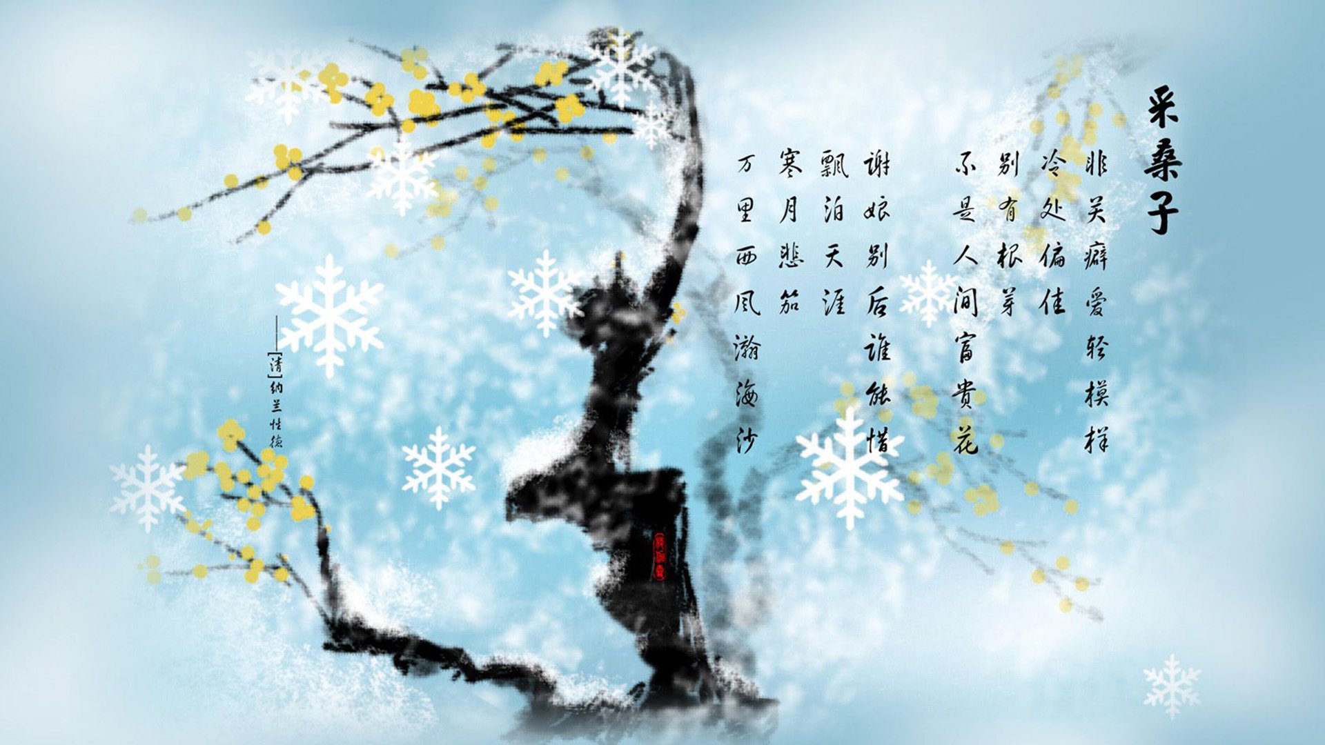纺织化纤是什么（纺织用的棉花纤维是什么组织）